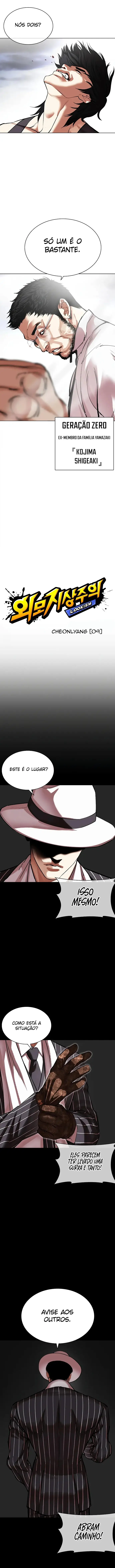 Página 8 do Capítulo 490