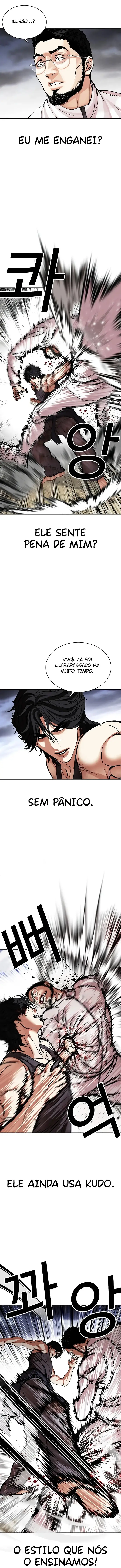 Página 14 do Capítulo 490