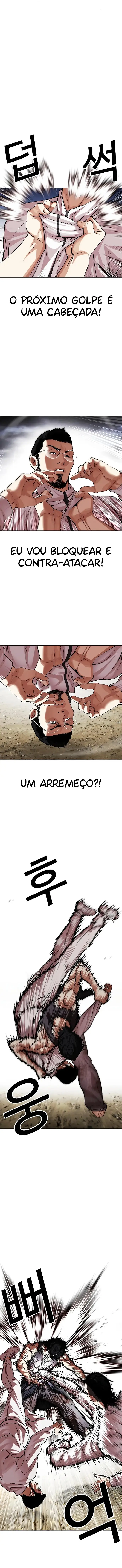 Página 15 do Capítulo 490