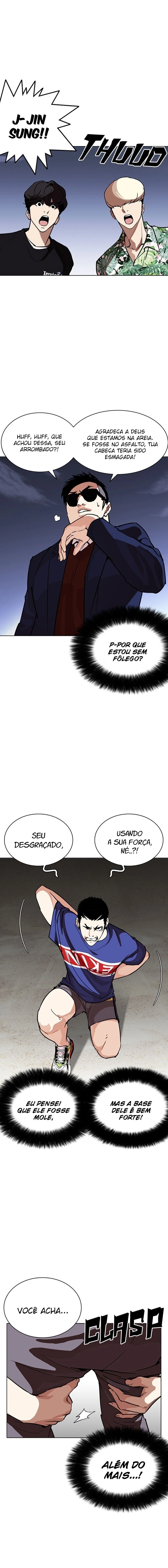 Página 5 do Capítulo 262