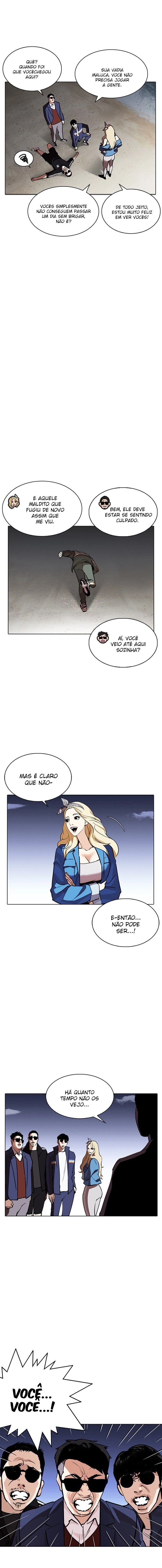 Página 13 do Capítulo 262