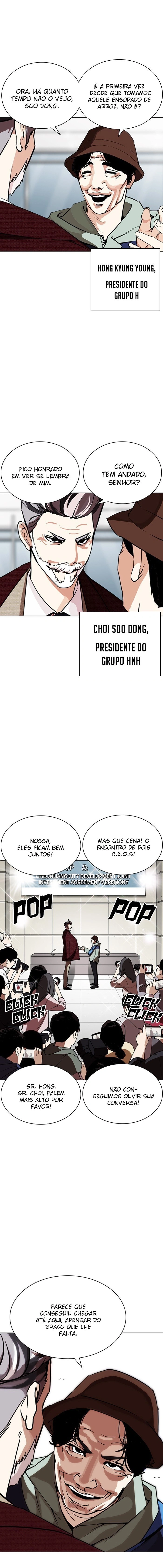Página 15 do Capítulo 262