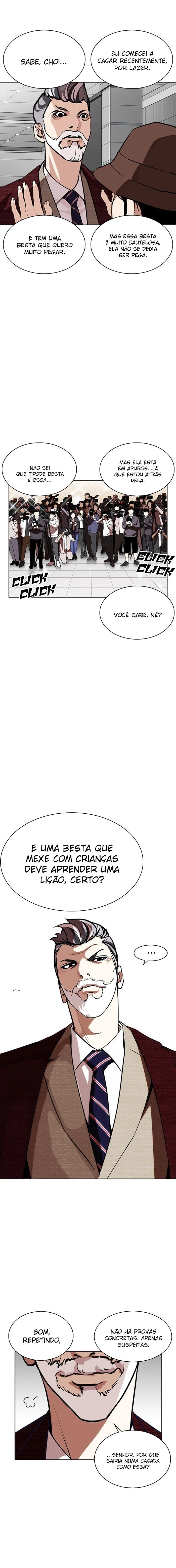 Página 17 do Capítulo 262