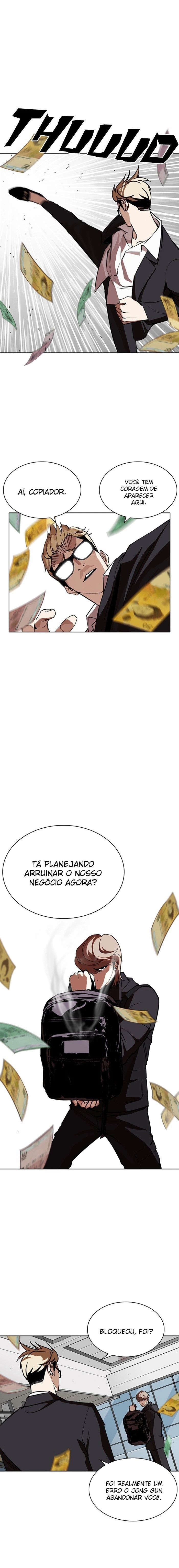 Página 22 do Capítulo 262