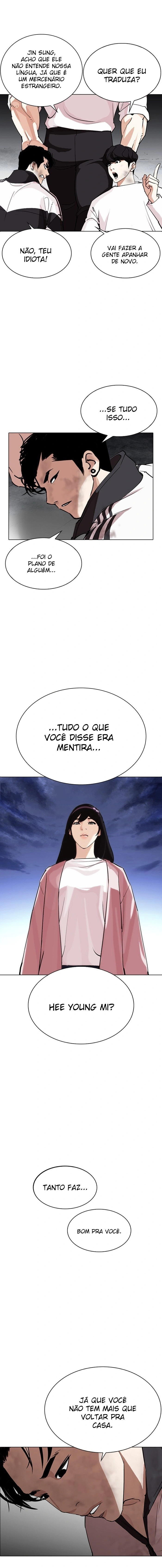 Página 3 do Capítulo 275