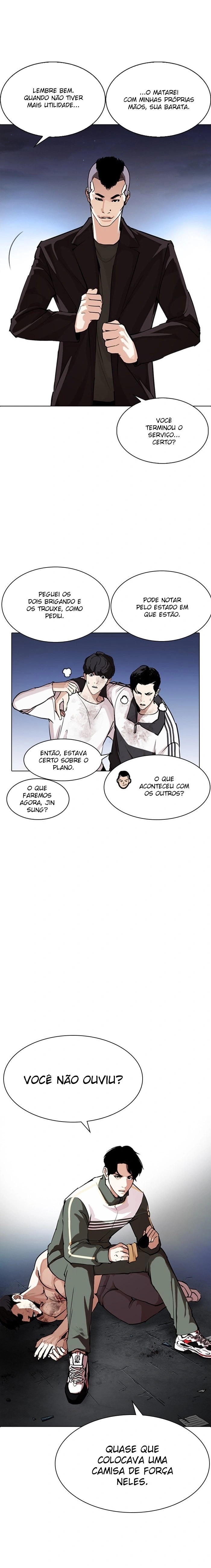Página 7 do Capítulo 275