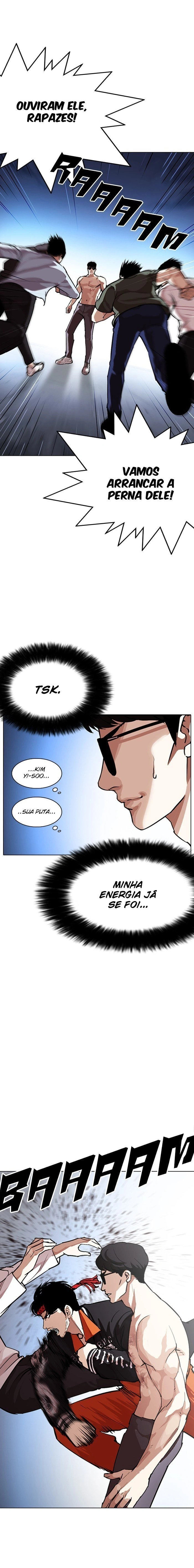 Página 12 do Capítulo 275