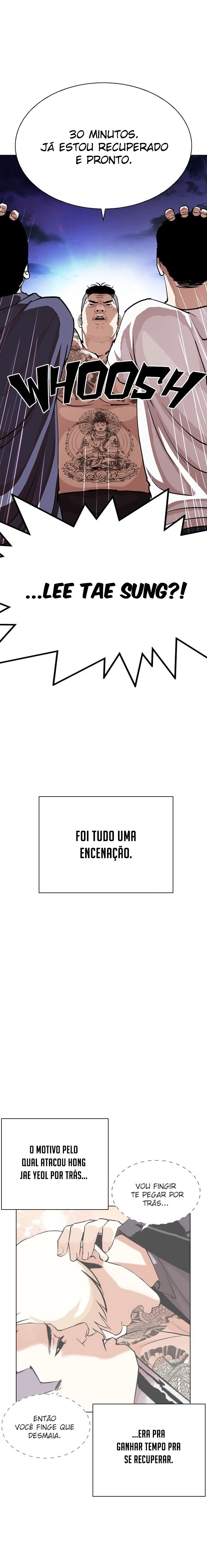 Página 15 do Capítulo 275