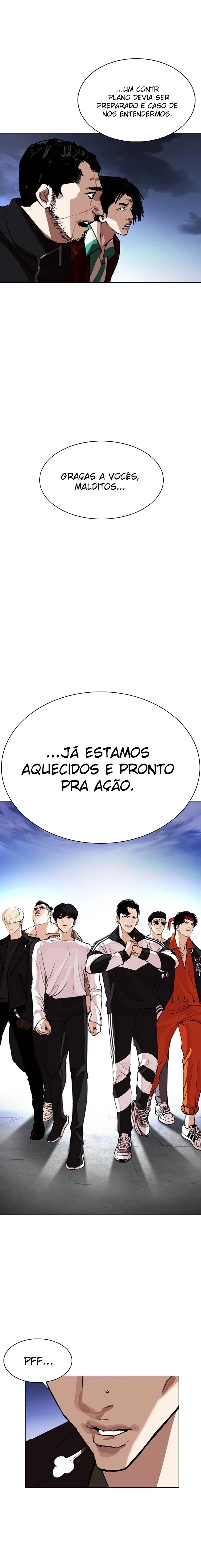 Página 17 do Capítulo 275