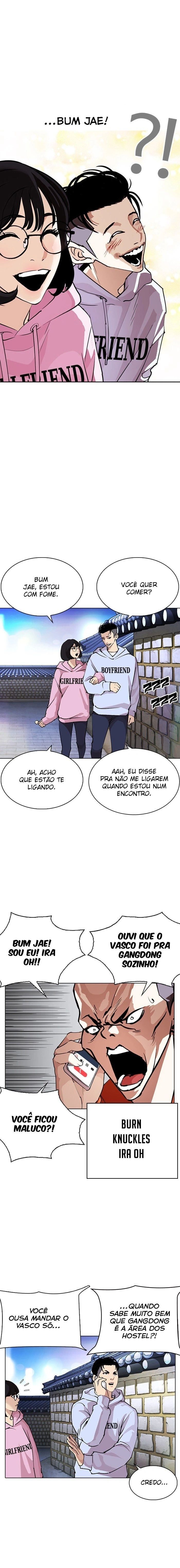 Página 20 do Capítulo 275