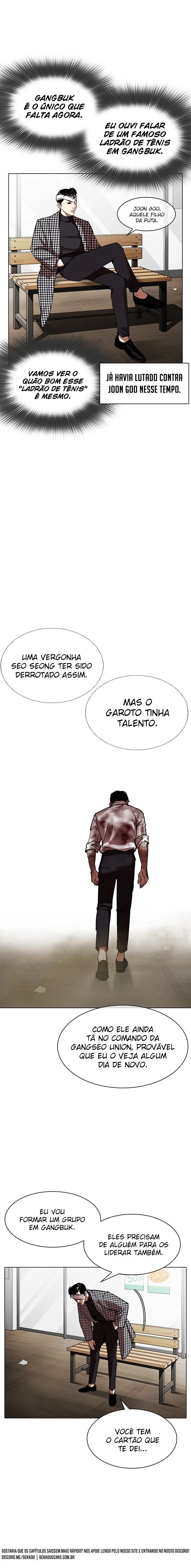 Página 5 do Capítulo 313