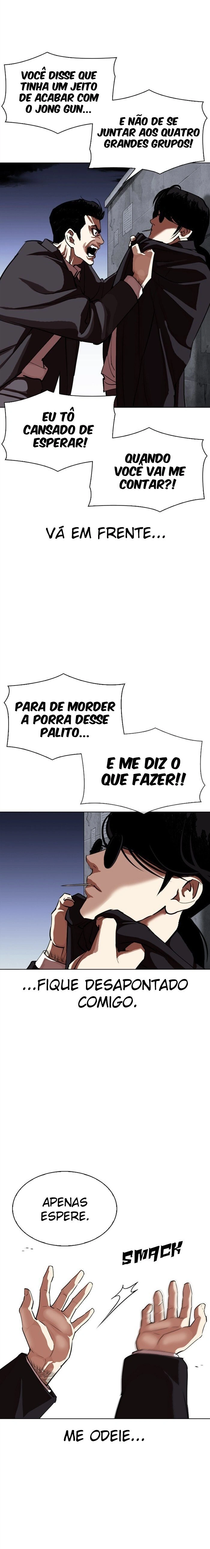 Página 8 do Capítulo 313