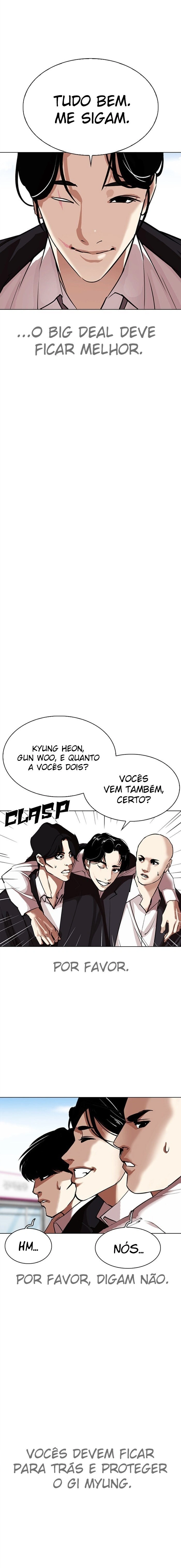 Página 14 do Capítulo 313