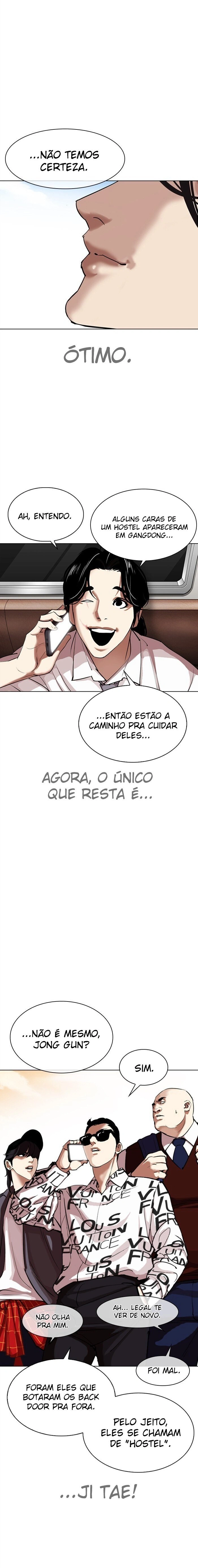 Página 15 do Capítulo 313