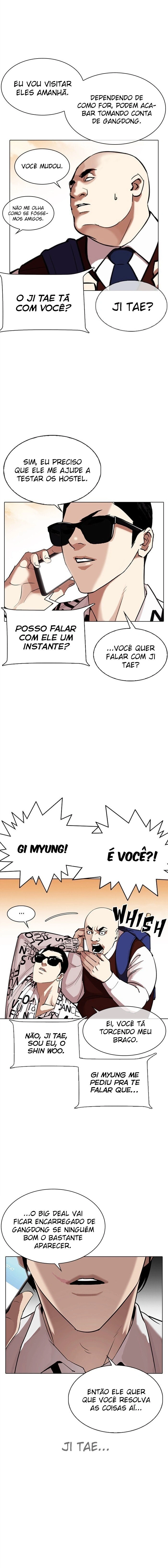 Página 16 do Capítulo 313