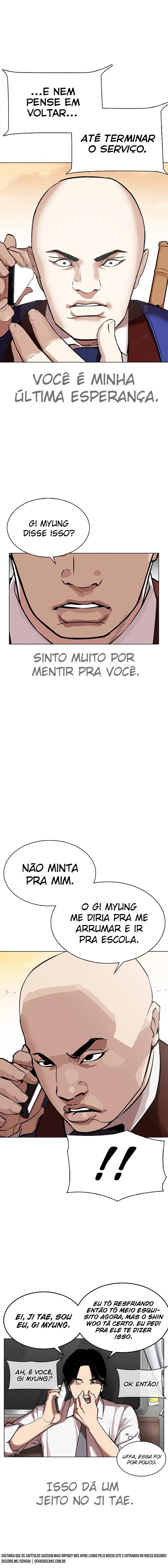 Página 17 do Capítulo 313