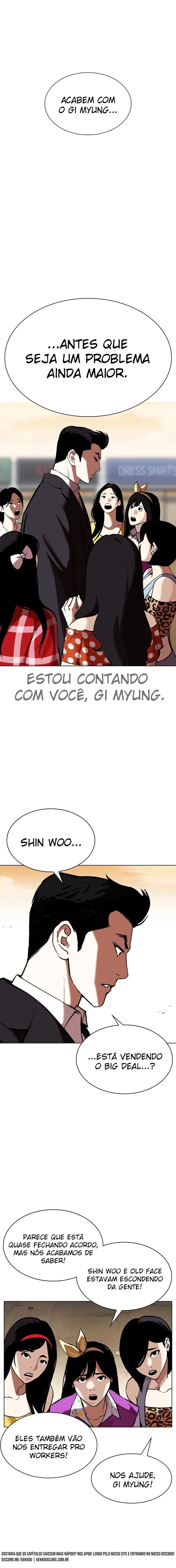 Página 21 do Capítulo 313