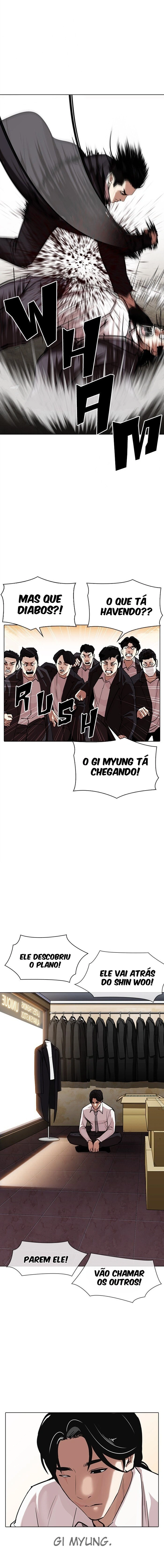 Página 24 do Capítulo 313
