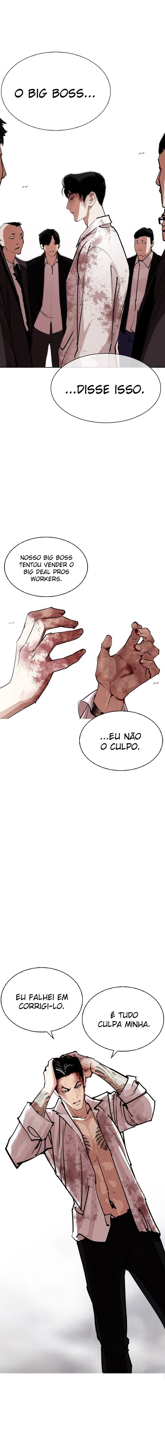 Página 28 do Capítulo 313