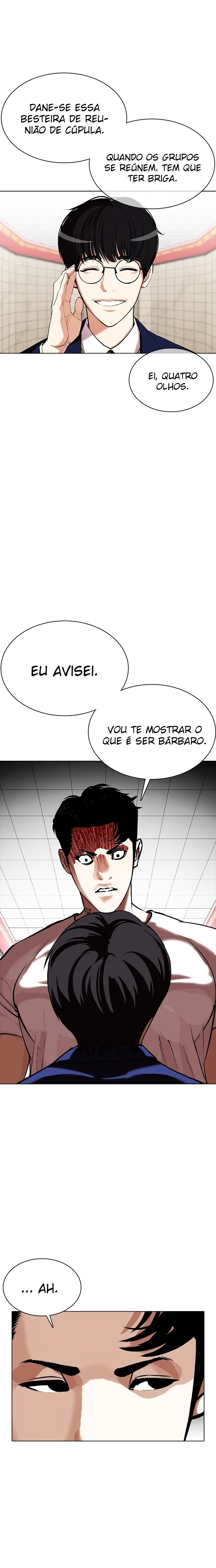 Página 7 do Capítulo 350