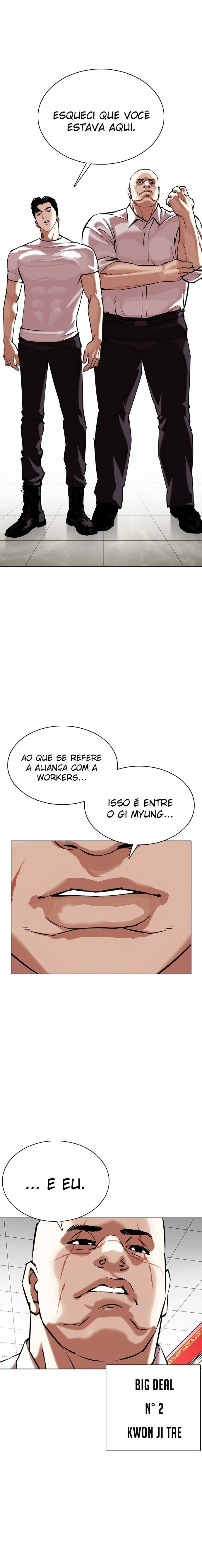 Página 8 do Capítulo 350
