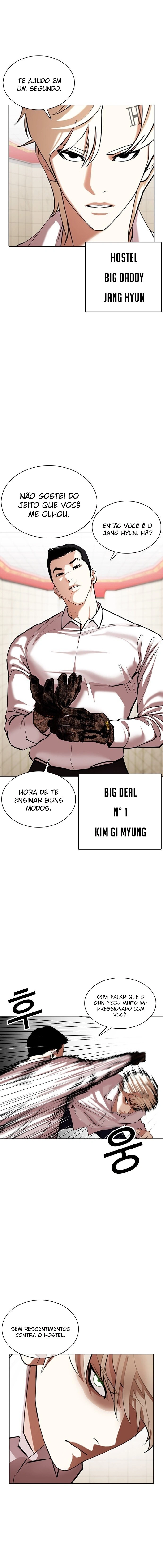 Página 12 do Capítulo 350