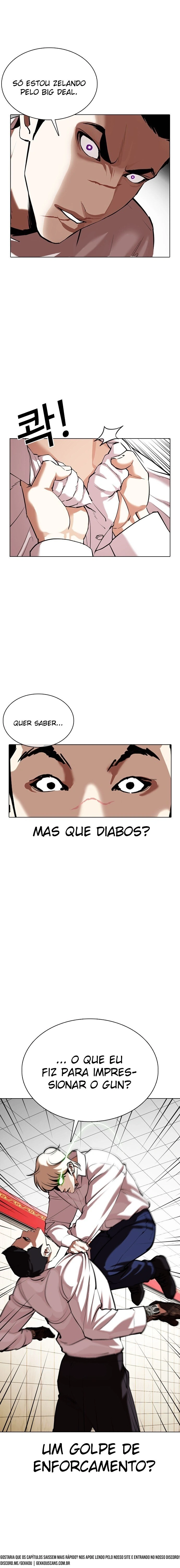 Página 13 do Capítulo 350
