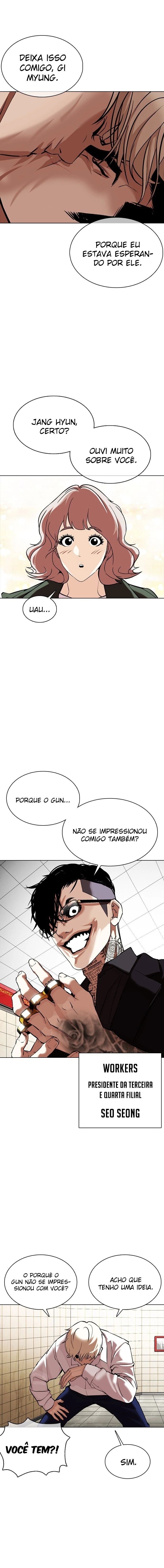 Página 15 do Capítulo 350