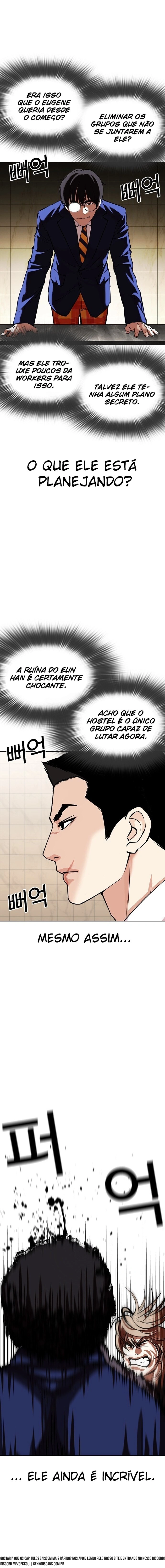 Página 17 do Capítulo 350
