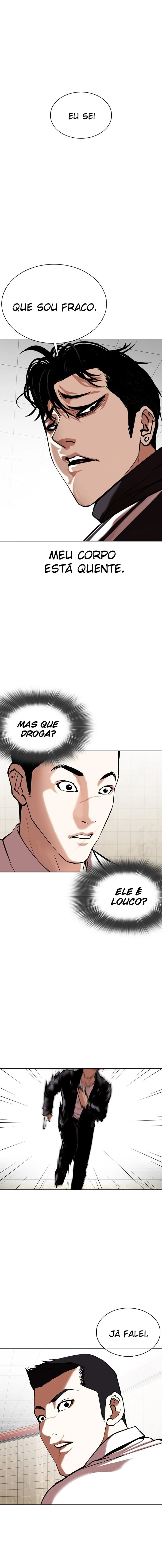 Página 23 do Capítulo 350