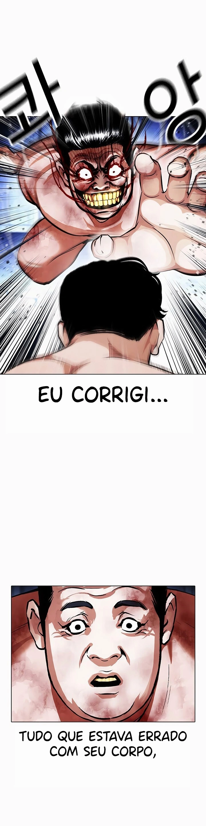 Página 25 do Capítulo 380
