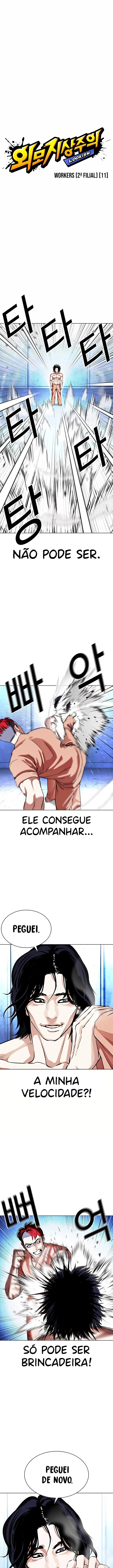 Página 8 do Capítulo 382