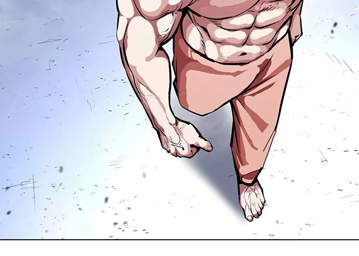 Página 15 do Capítulo 382
