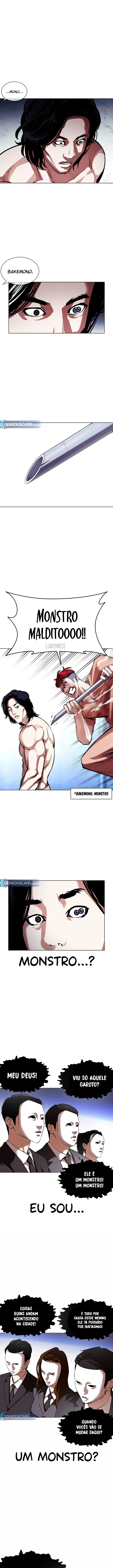 Página 16 do Capítulo 382
