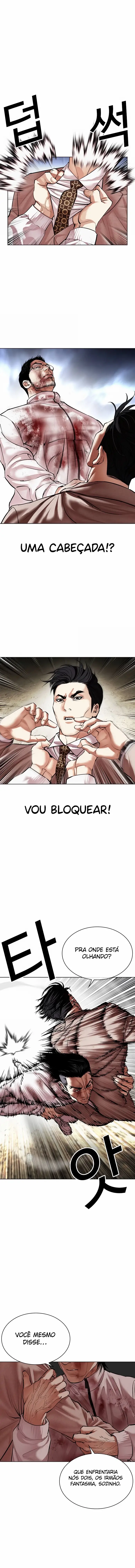 Página 12 do Capítulo 494