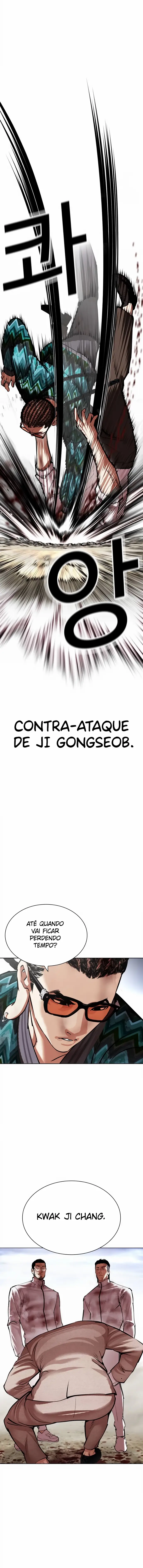Página 22 do Capítulo 494