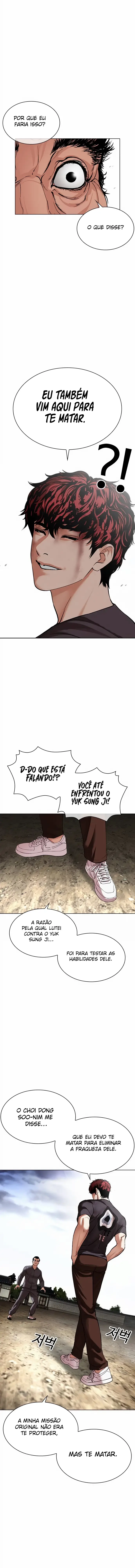 Página 26 do Capítulo 494