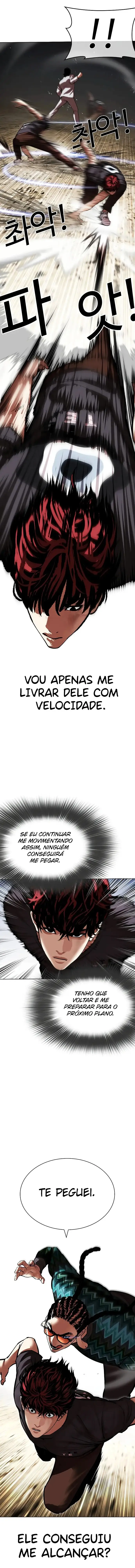 Página 6 do Capítulo 495