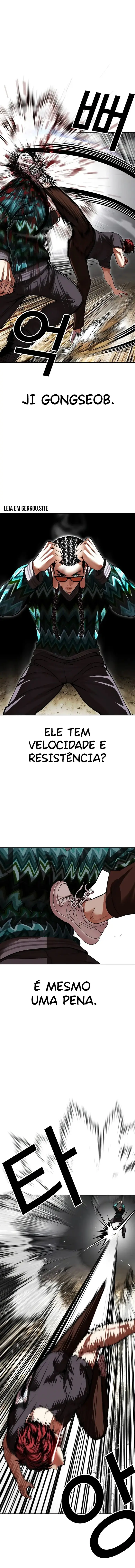 Página 7 do Capítulo 495