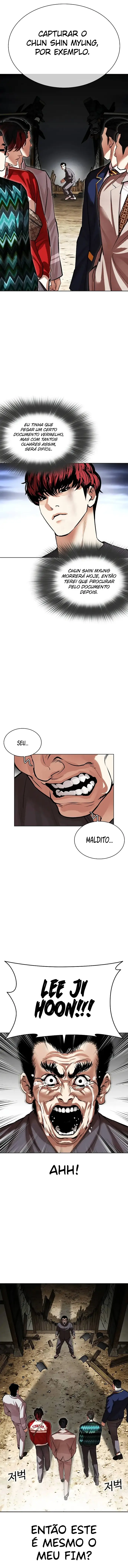 Página 13 do Capítulo 495