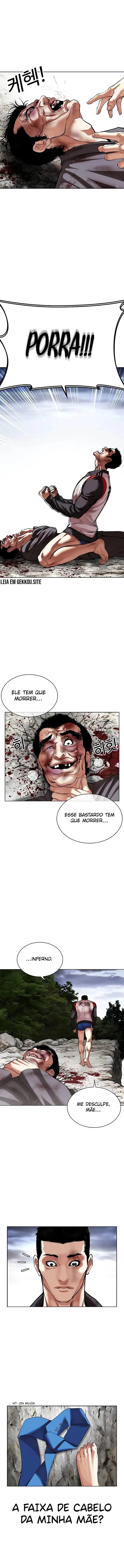 Página 24 do Capítulo 495