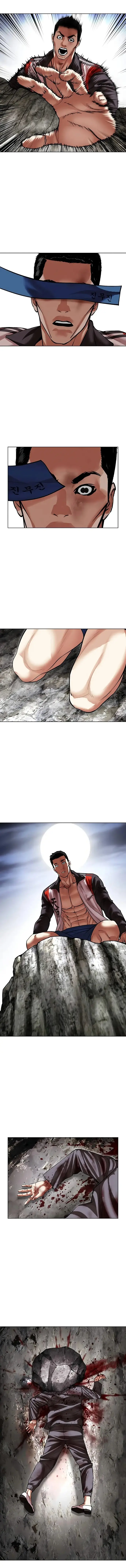 Página 26 do Capítulo 495