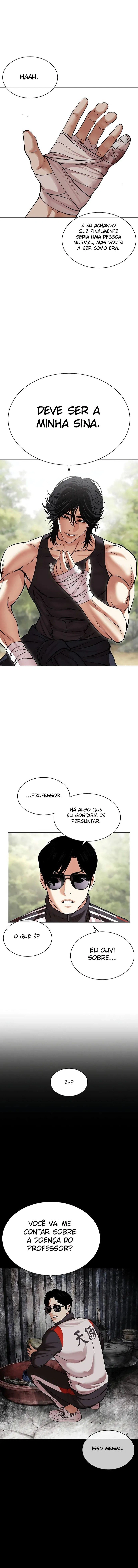 Página 7 do Capítulo 496