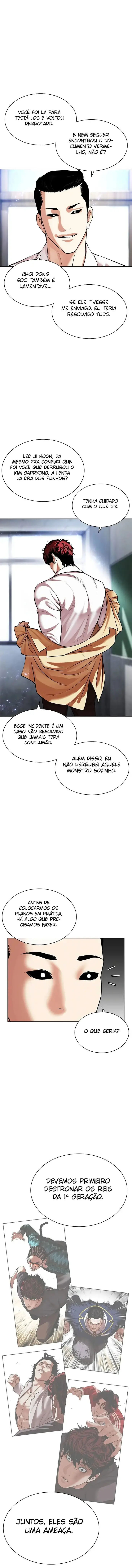 Página 12 do Capítulo 496