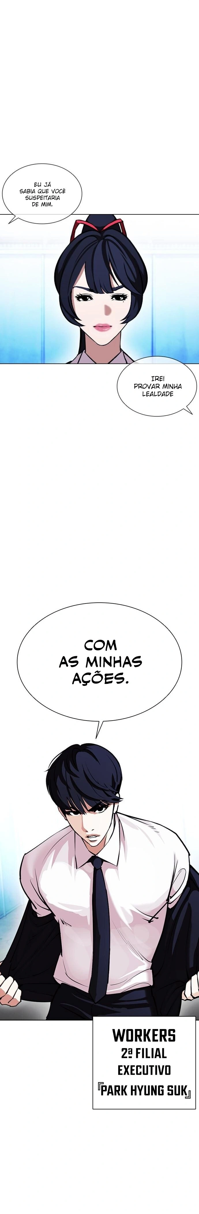 Página 3 do Capítulo 385
