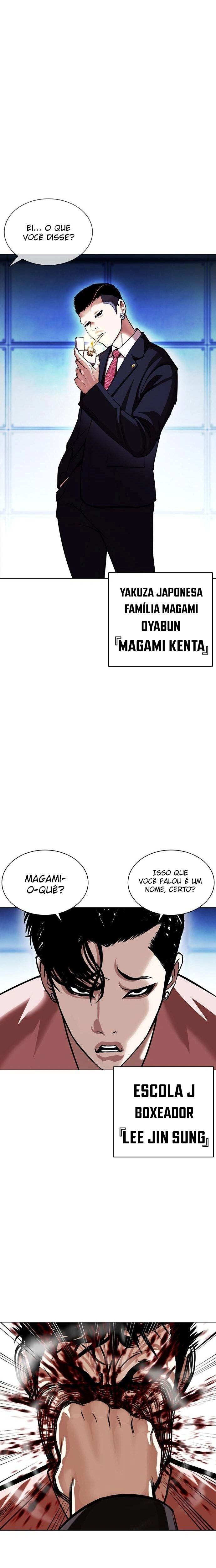 Página 5 do Capítulo 385