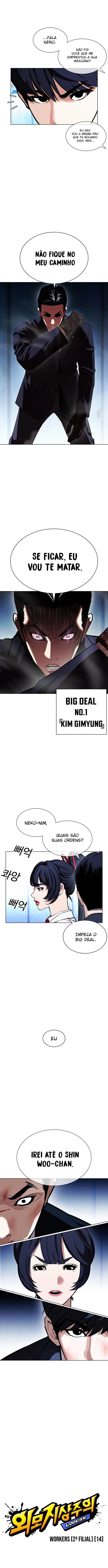 Página 4 do Capítulo 385