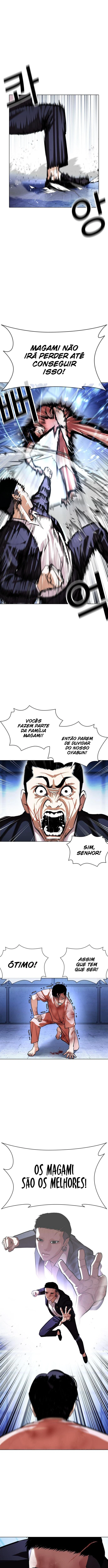 Página 8 do Capítulo 385