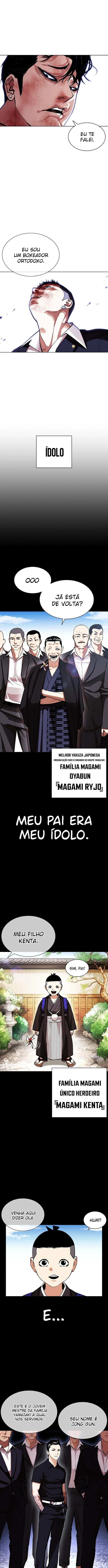 Página 10 do Capítulo 385
