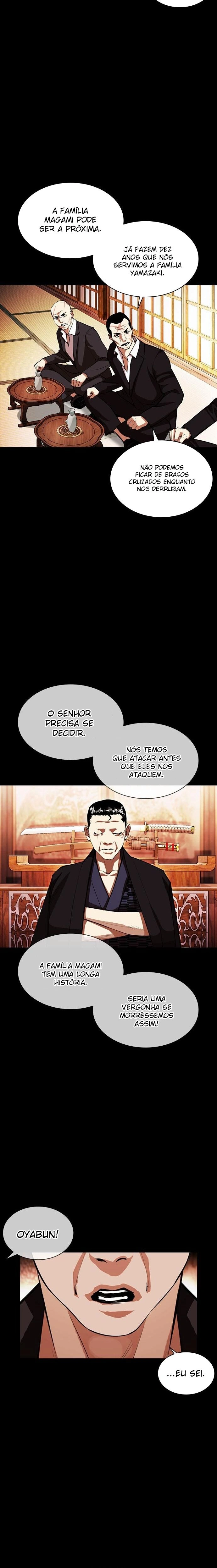 Página 13 do Capítulo 385